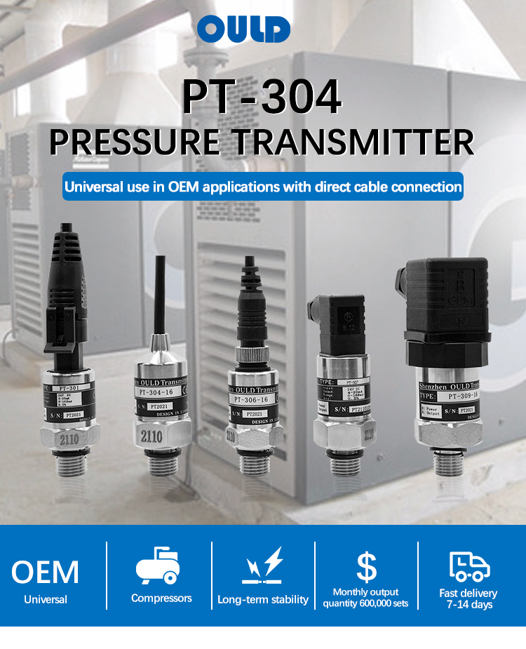 PT-304 piezoresistive Pressure sensor 20
