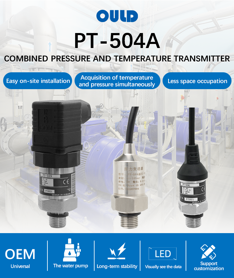 PT-504A Temperature And Pressure Integrated Sensor 6